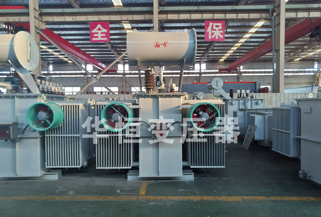 S13-6300/35隆尧隆尧隆尧电力变压器